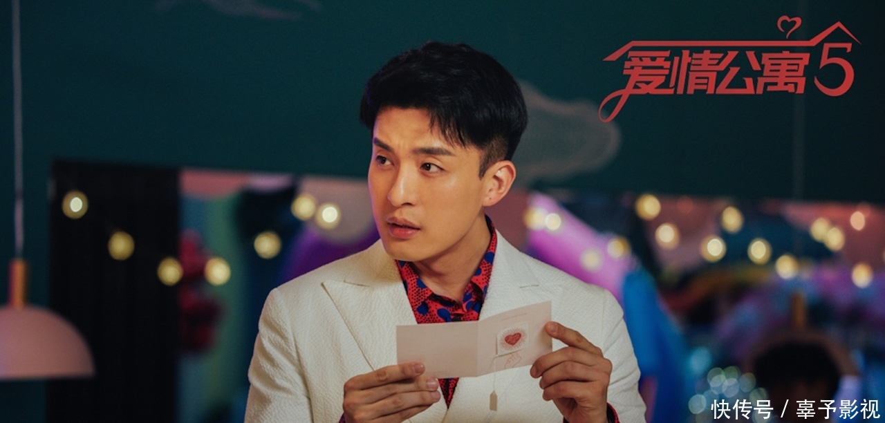 爱情公寓5吕子乔的画