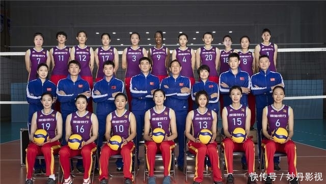 中国女排赛对历史