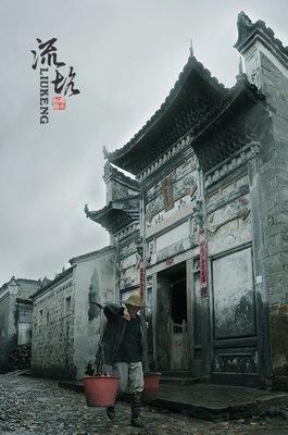 江西一千年古村，曾出多状元官员无数，多古建筑景色秀美