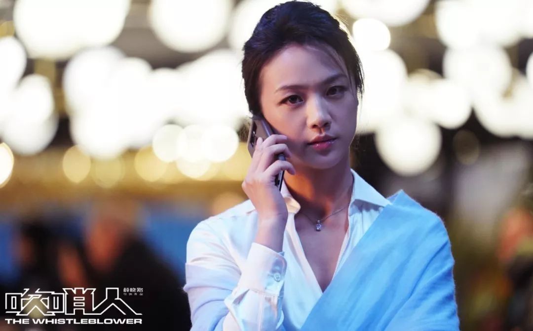 大明风华汤唯没演技