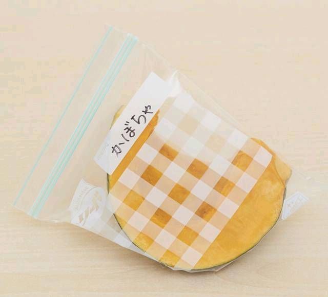  「冰箱」冰箱就是这样用的，保鲜时间是原来的两倍！你不必每天都买蔬菜。你也可以每天吃新鲜蔬菜