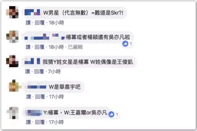 被封杀三年经纪人被捕?范冰冰引爆大地震，200个明星被彻查