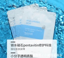  没话说■这7款人气国产面膜，效果好得没话说！你都用过哪几款呢？