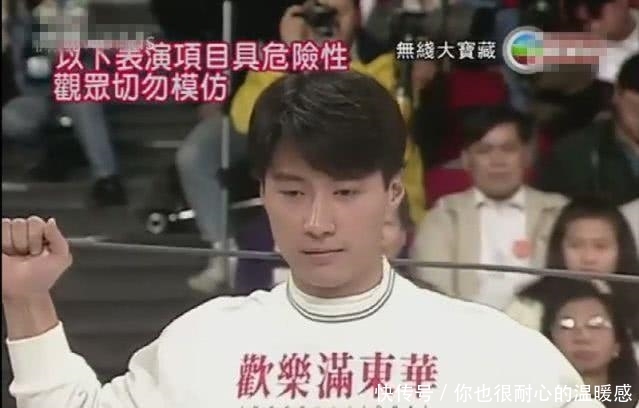  【亡命】刘德华亡命飞车，张曼玉空中飞人，老牌香港明星才是高危职业