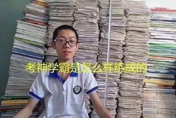 老师■“数学学霸”大多有这3个特征,若你一个没中抄书都“难考第一”