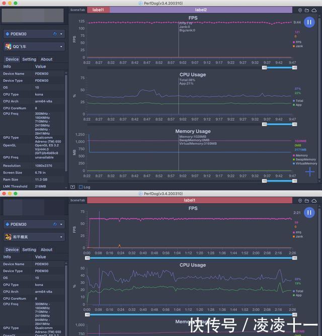  【评测】用了就回不去Find X2 Pro评测改变你用手机的习惯