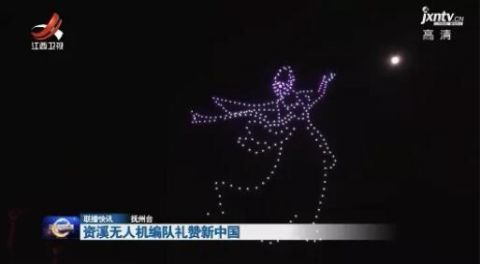 中秋夜，抚州惊现“双月争辉”奇观！创造了世界纪录！