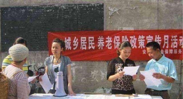重大好消息！农民又有补助了，不是养老金，最高2000元