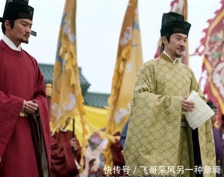 鹤唳华亭太子父亲