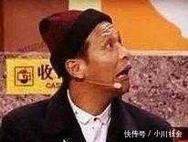 高铁泡面事件当事人回应 孩子对泡面过敏 网传视频过于片面