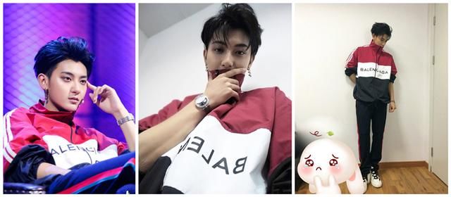 一件外套蔡徐坤黄子韬袁姗姗抢着穿，这波撞衫竟被阚清子实力抢镜