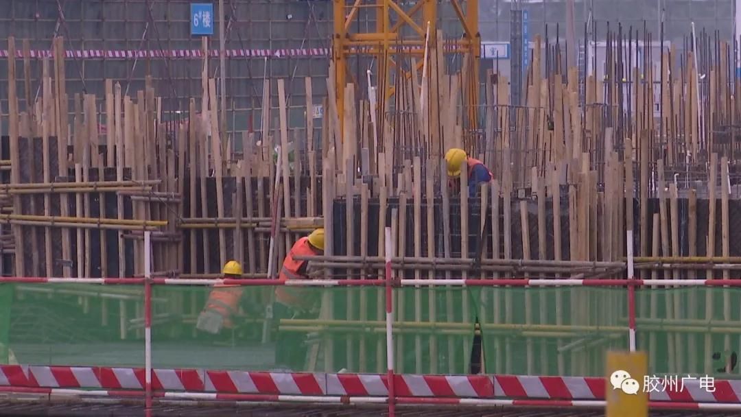  #主体结构#胶州百亿级重点项目全面复工 一期计划2021年底竣工
