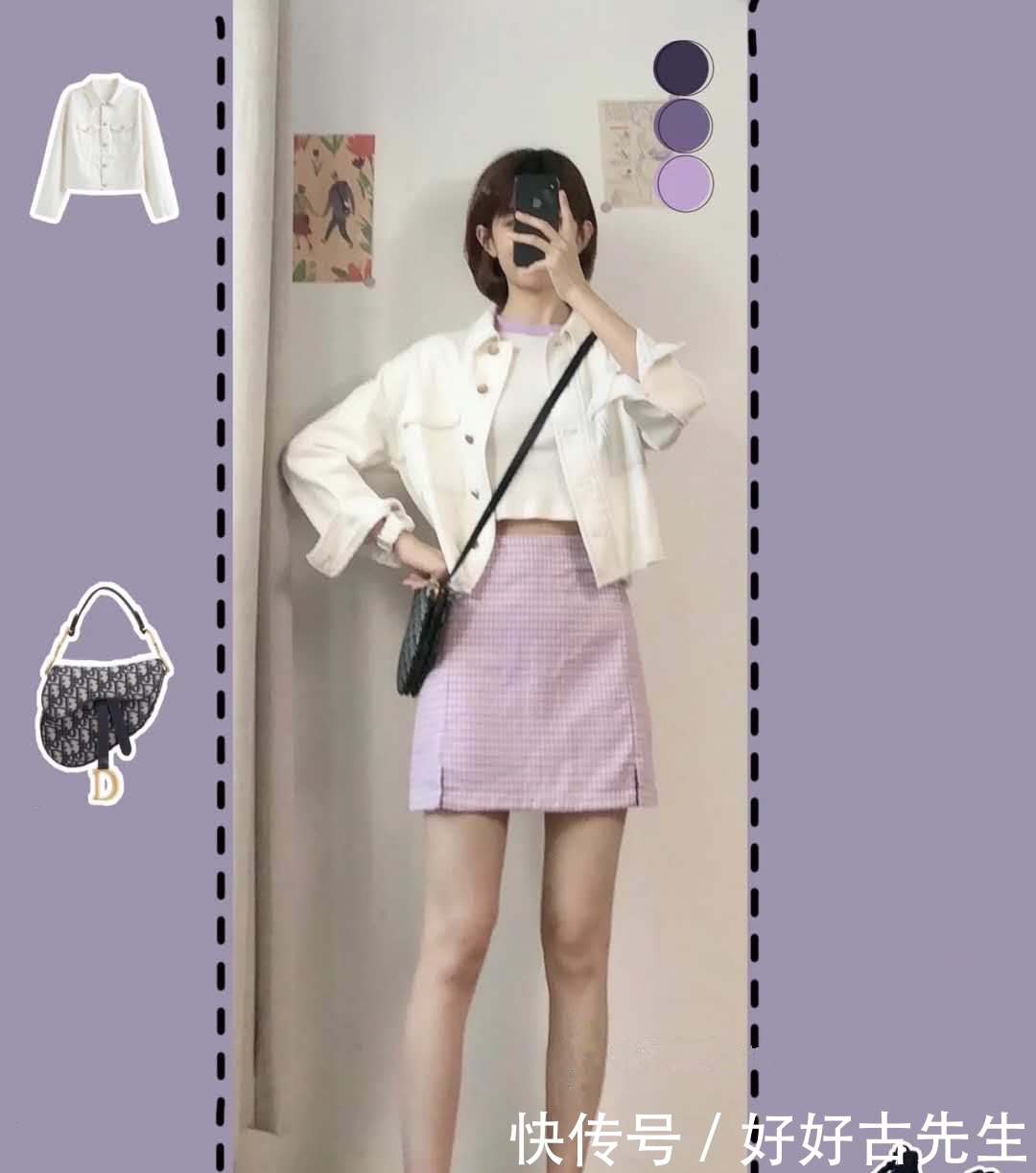打造■运动少女穿衣不愁,轻松打造酷帅girl
