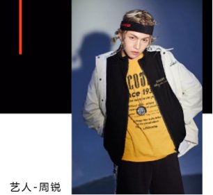 ATTENTION! GATEONE开启西安赛格网红新地标!