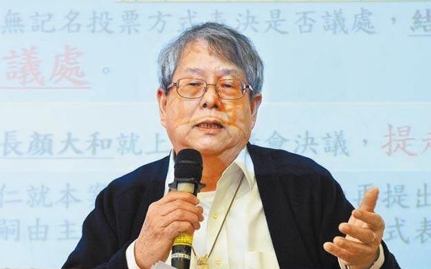  法官协会|陈师孟约询判马英九无罪法官 遭台湾法律界抗议