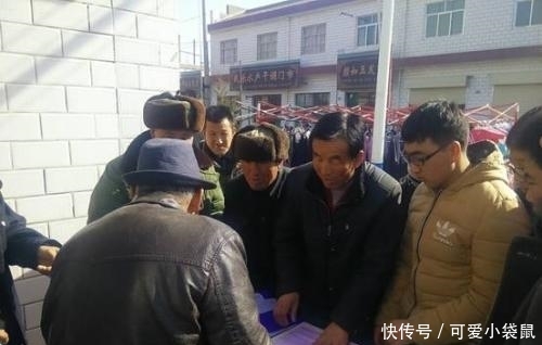  「取消」农业户口取消, 下月起, 农民开始办3件事, 晚了找村干部