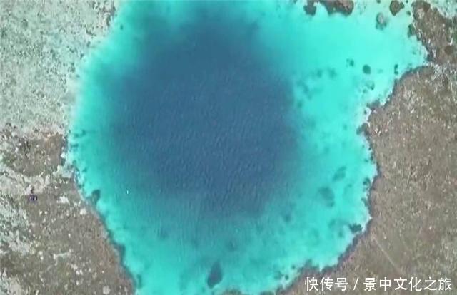 景中之旅：永乐龙洞，大海的瞳孔、西沙群岛的自然奇观