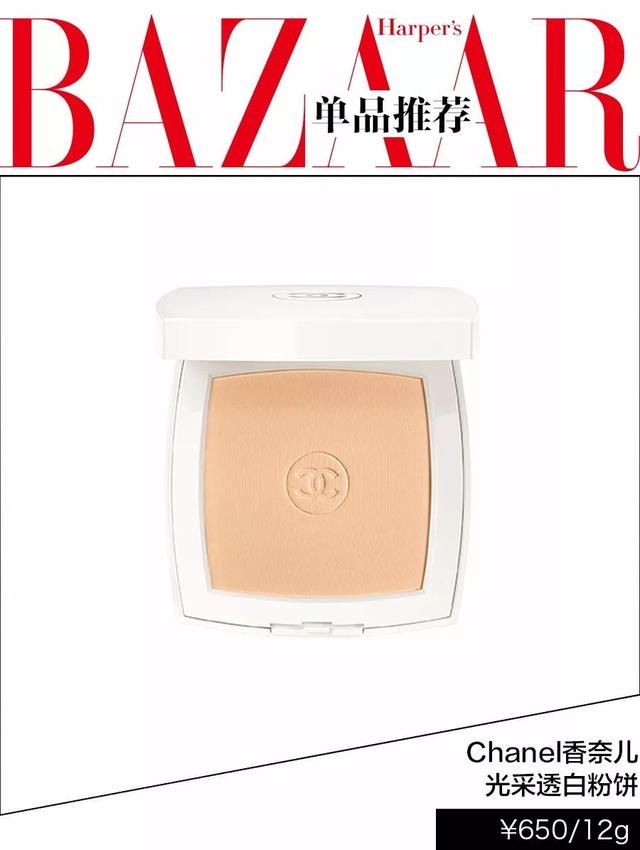 看董洁“不顺眼”!一张不老的青春脸怎么看都生气!