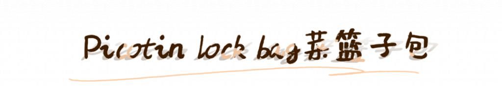  【人人】Nancy说大牌 |为什么人人都爱爱马仕Hermès?_新浪看点