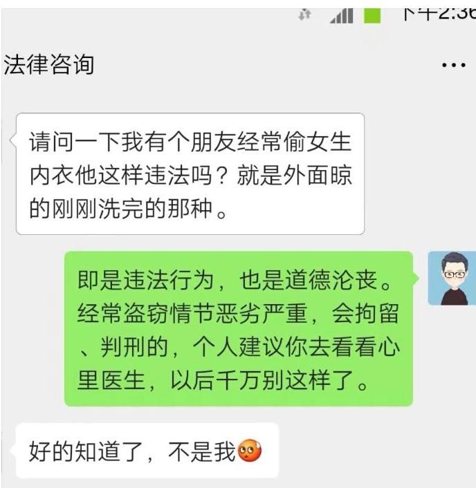 「评论」神评论:一刀建林流泪,两刀云下跪,三刀华腾无家可归