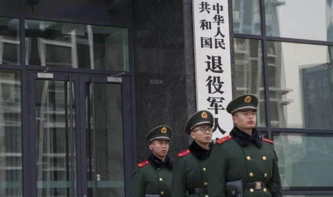 今年退伍军人补贴新标准8类退伍军人补贴上调，对号入座