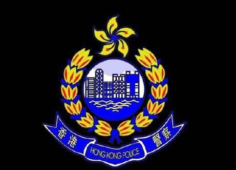 香港“警务处长”是什么级别？相当于部队中的什么军衔？