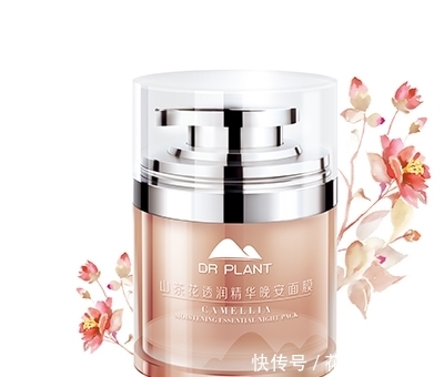  #皮肤#最受明星青睐的补水面膜推荐 2020年补水面膜排行榜10强