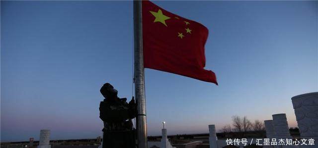 这片中国领土比7个香港大 名字里有中国谚语 中国强势收回