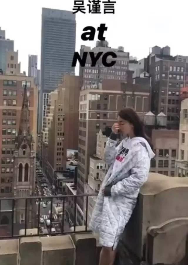 吴谨言继被央视diss后再次耍大牌？真相打了很多人的脸