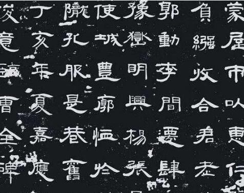  「马蓉还」马蓉苦练书法，《曹全碑》写出艺术美！粉丝：值10万！