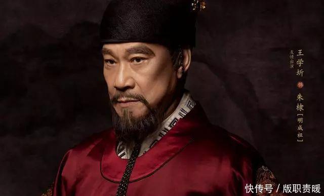 「明朝」明朝最胖的皇帝，表面老实好欺负，其实谋略才能非一般人所及！