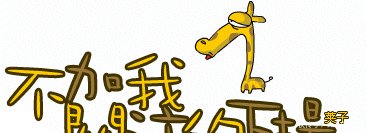 明星最“尴尬”的穿搭,吉克隽逸不雅观,而他内裤反穿当背心!