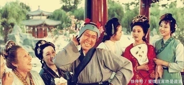  『宝玉』黛玉临死前喊着“宝玉，你好...”到底是想说什么？