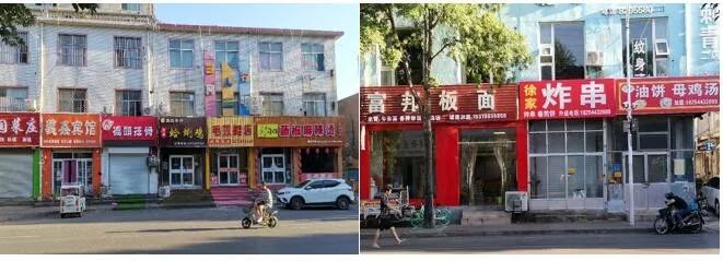  #市委书记#部委暗访后，市委书记连夜主持开常委（扩大）会议