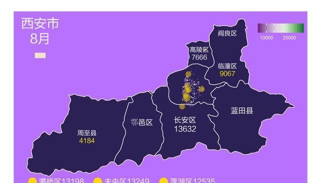  【置信区间】8月城市房价地图出炉！40个城市、223个区域的真...