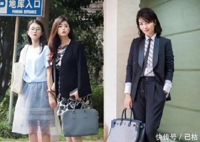 感觉:职场女性的穿搭,只有这样才最高级