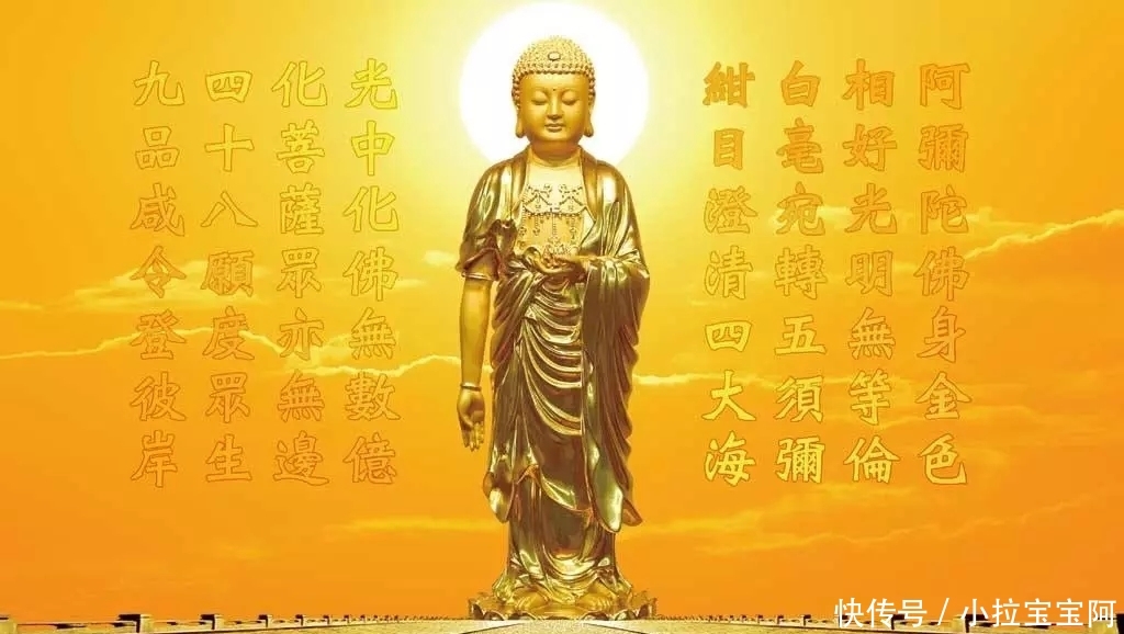 佛教：因果不空，这5种人最伤害不起！