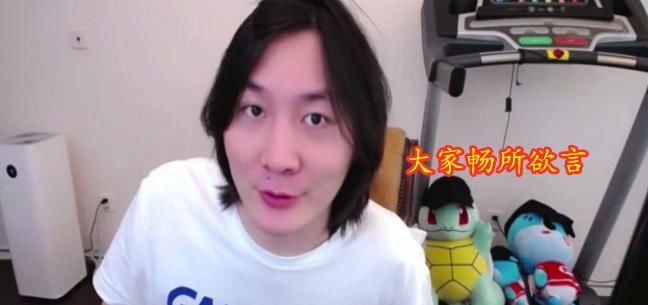  「诚恳」张大仙的口碑为什么好对待黑粉的态度很诚恳，其他主播学不来