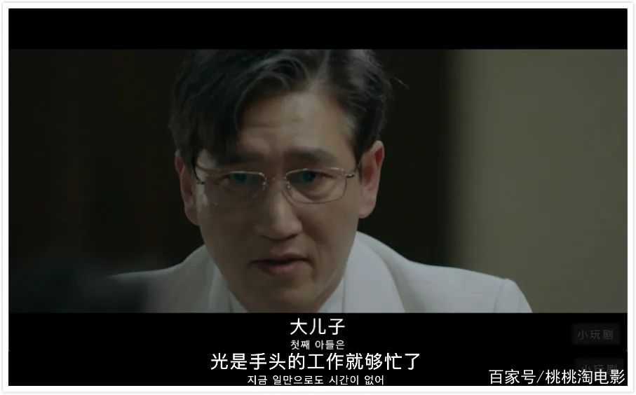  『系列』开播9.4分，它能再创《请回答》系列的神话吗？