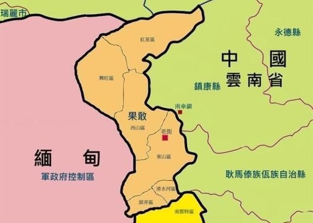 緬甸除了果敢和瓦邦地區 還有哪些地區說漢語用漢字 雪花新闻
