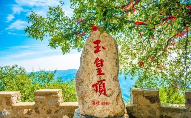  『空气』登高作业、赏春、来云丘山尽享随意森吸气