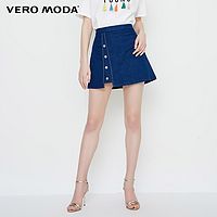 简约优雅的纽扣元素，显瘦复古今夏必备!