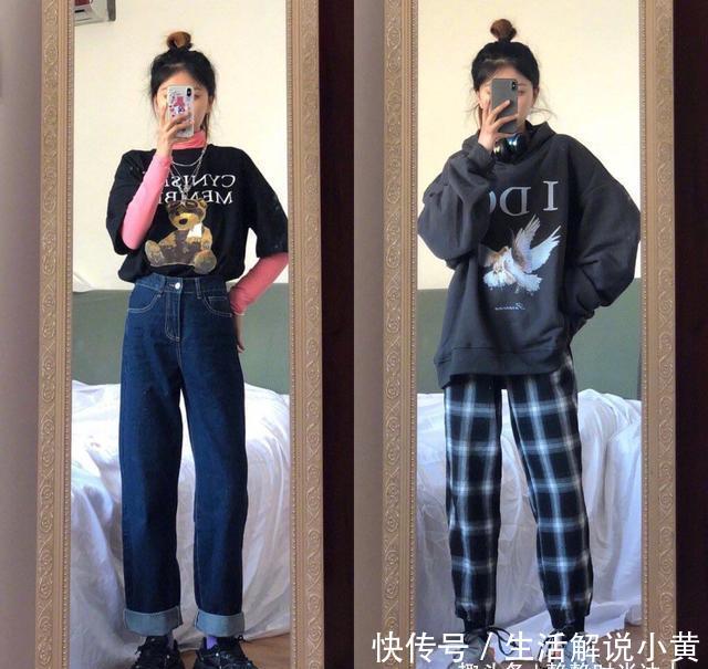 「下半身」下半身失踪法,暗藏穿搭小心机,帮你迈出帅气风的第一步