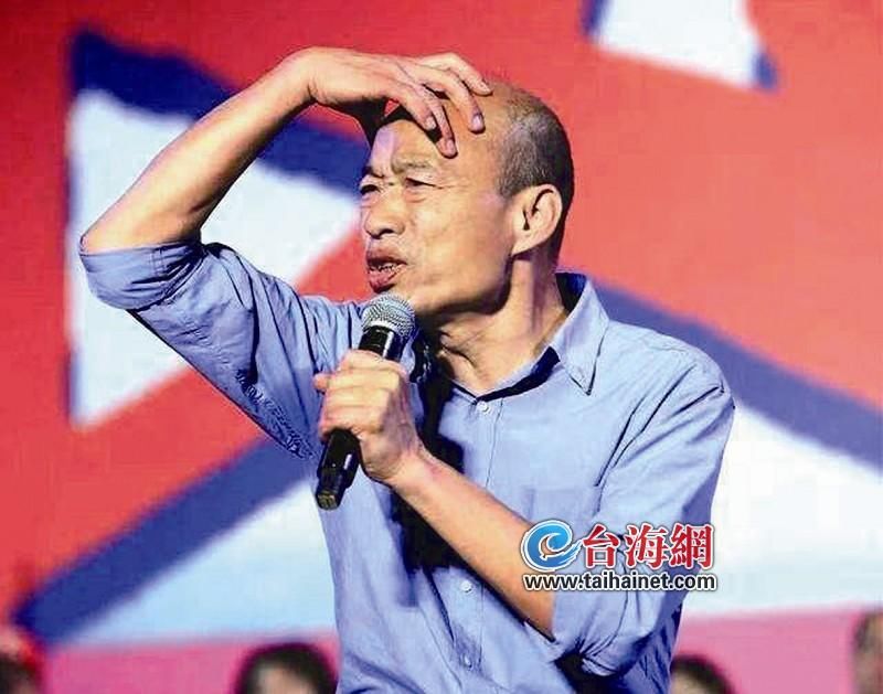 民进党处处“打韩”、“卡韩” 网友:越打“韩流”越猛