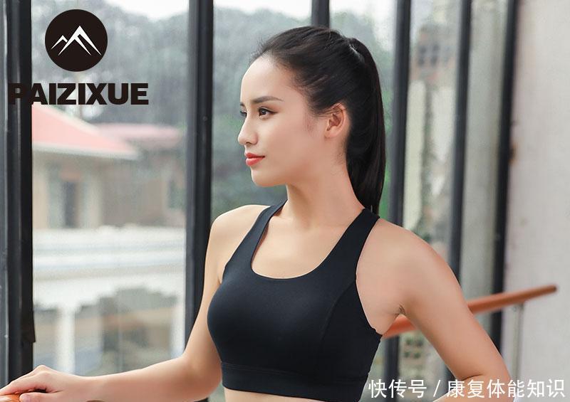 贴心:今年流行这几款背心,外穿时尚美观,内搭贴心舒适