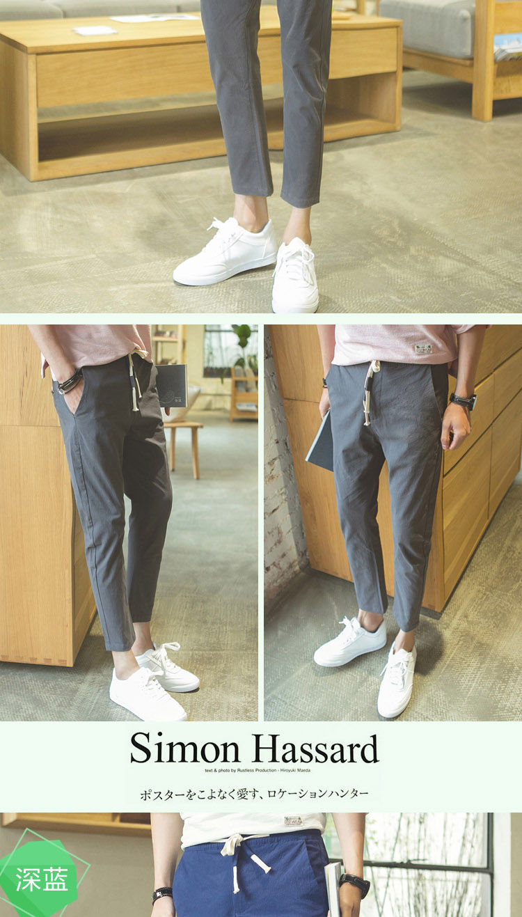 蓝威鱼男士夏季亚麻九分裤:轻便透气，简约修身