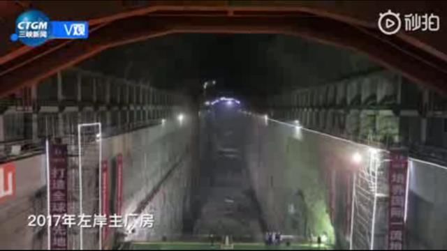 全球规模最大水电站在建，世界又将震撼！