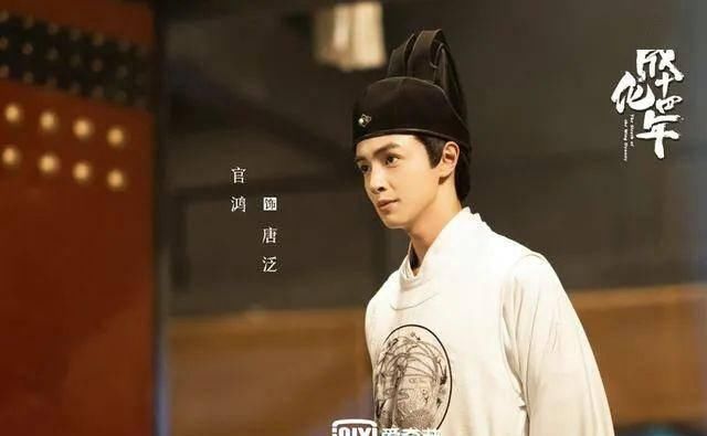  [最新]最新！4月待播网剧一览