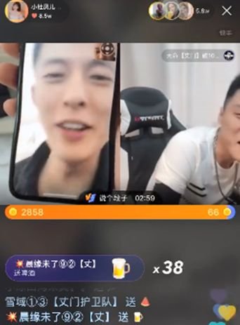 谣言！，方丈发声回应哈尔滨“被打”事件！曝出聊天记录！