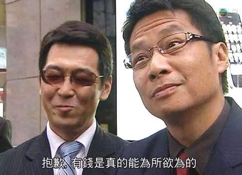 上海富二代被抓。网友称，王思聪说了问人借钱的富二代都是骗子